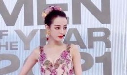 吃瓜黑料精品一区 娱乐我杨蜜老公被热巴曝光,竟与热巴有惊人关联！