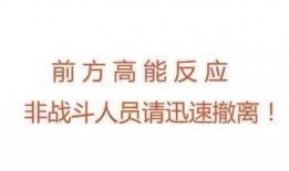 必吃大瓜今日大瓜 独家爆料网免费爆料,今日大瓜免费爆料，网曝最新热点！