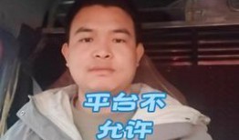 小瓜陆精选视频,精彩瞬间回顾，不容错过的视觉盛宴